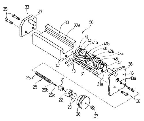 Micromanipulator mechanism